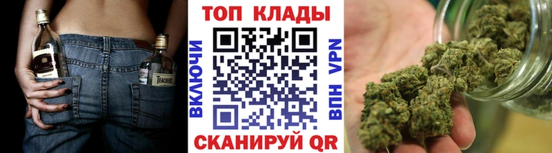 Где продают наркотики Зеленокумск ГАШ  Codein  Меф мяу мяу  Бошки Шишки  Амфетамин 