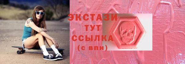 прущий лед Вязники