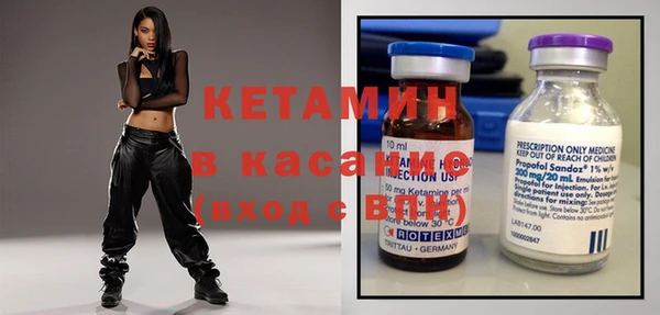 не бодяженный Вяземский