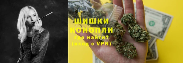 прущий лед Вязники