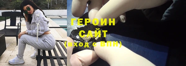 не бодяженный Вяземский