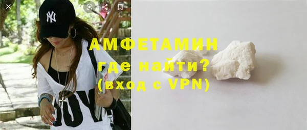 не бодяженный Вяземский