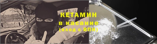 не бодяженный Вяземский