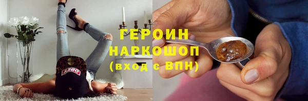 не бодяженный Вяземский