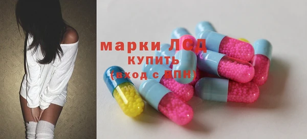 не бодяженный Вяземский