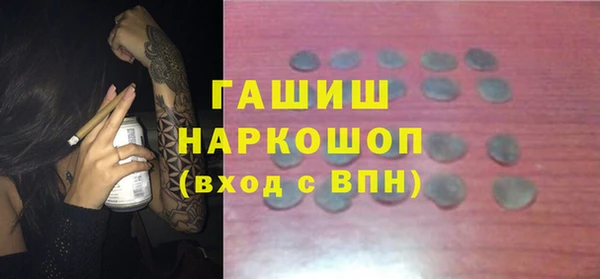 прущий лед Вязники