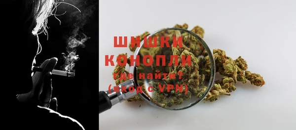 не бодяженный Вяземский