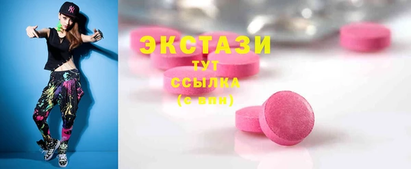 не бодяженный Вяземский
