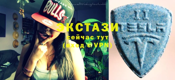 прущий лед Вязники