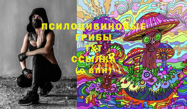 дистиллят марихуана Володарск