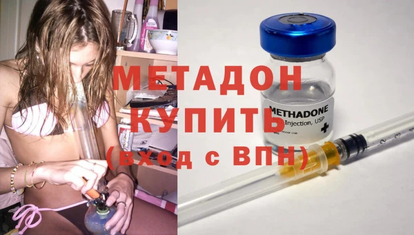 прущий лед Вязники