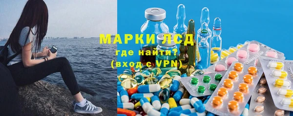 прущий лед Вязники