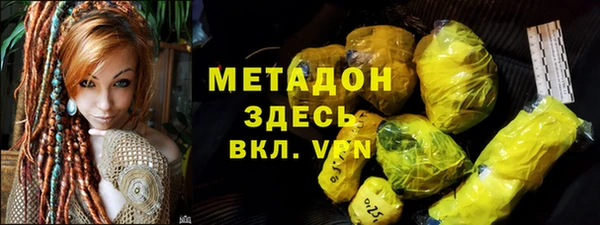 не бодяженный Вяземский
