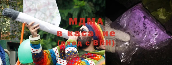 прущий лед Вязники