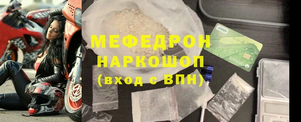 не бодяженный Вяземский
