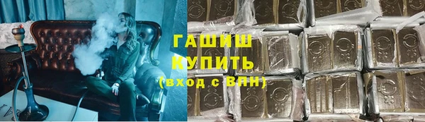 прущий лед Вязники