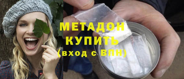 прущий лед Вязники