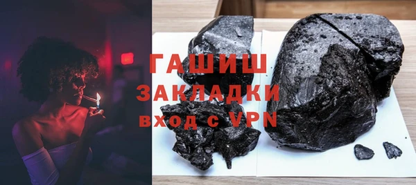 не бодяженный Вяземский