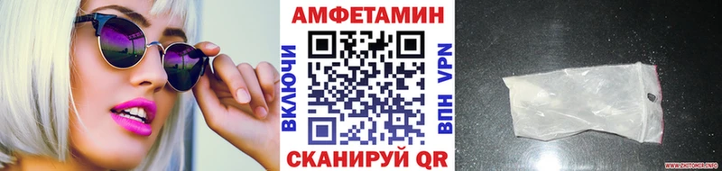 OMG как зайти  Зеленокумск  Метамфетамин Декстрометамфетамин 99.9% 