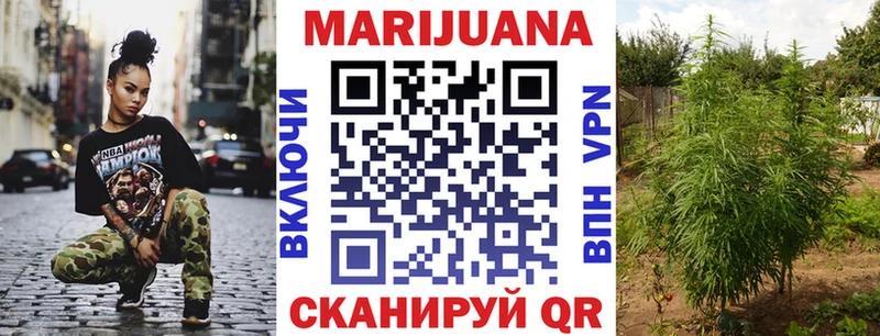 мориарти наркотические препараты  Зеленокумск  Канабис Amnesia 